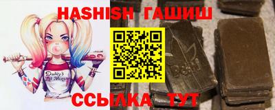 метадон Азнакаево