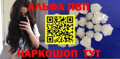 скорость mdpv Азнакаево