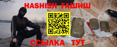 хмурый Абинск