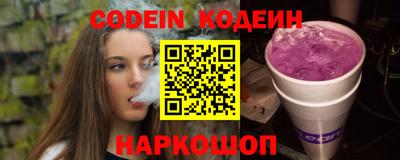 гидропоника Волжский