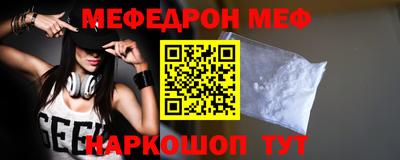 гидропоника Волжский