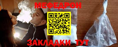 метадон Азнакаево