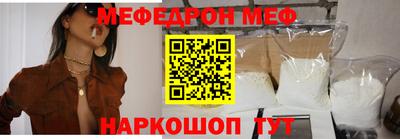 экстази Волгодонск
