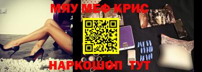 метадон Азнакаево
