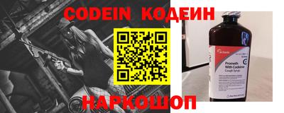 скорость mdpv Азнакаево