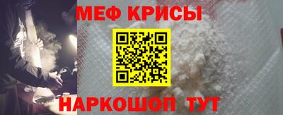 хмурый Абинск