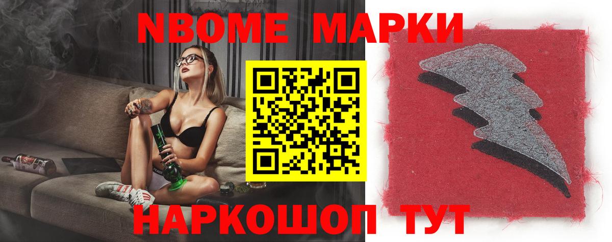 LSD-25 экстази кислота  Вход с VPN  LSD-25  ЛСД экстази кислота  Алексеевка 