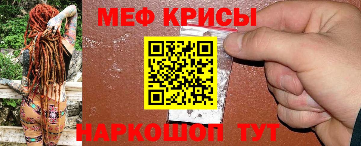 Экстази Алексеевка