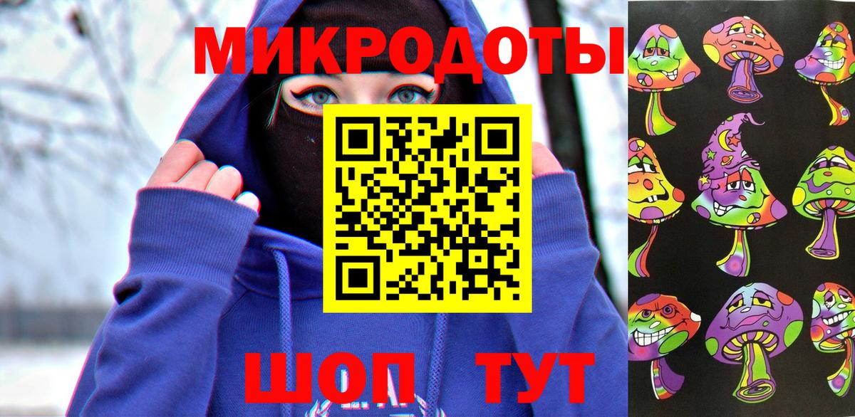 Галлюциногенные грибы мицелий  хочу   Псилоцибиновые грибы мухоморы  Алексеевка 