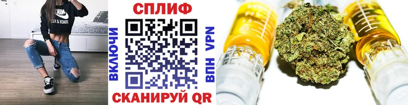 МАРИХУАНА Ganja  где купить наркоту  Алексеевка 